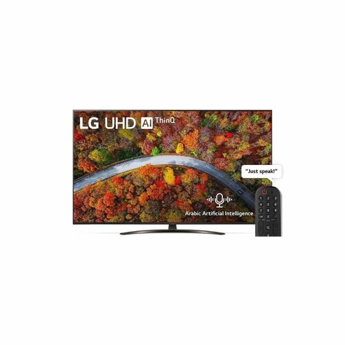 LG UHD 4K TV 55 Inch