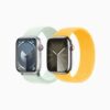 Apple Watch Series 9 41MM GPS