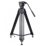 The Kingjoy VT-2500 tripod