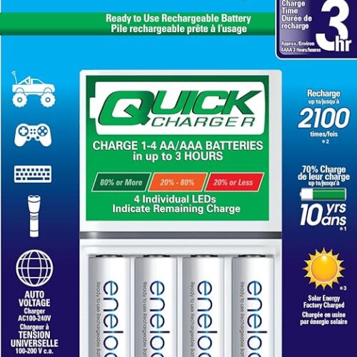 4aa-rechargeable-batteries-white