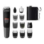 Philips 11-in-1 Multigroom